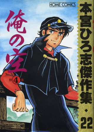 22@̋C